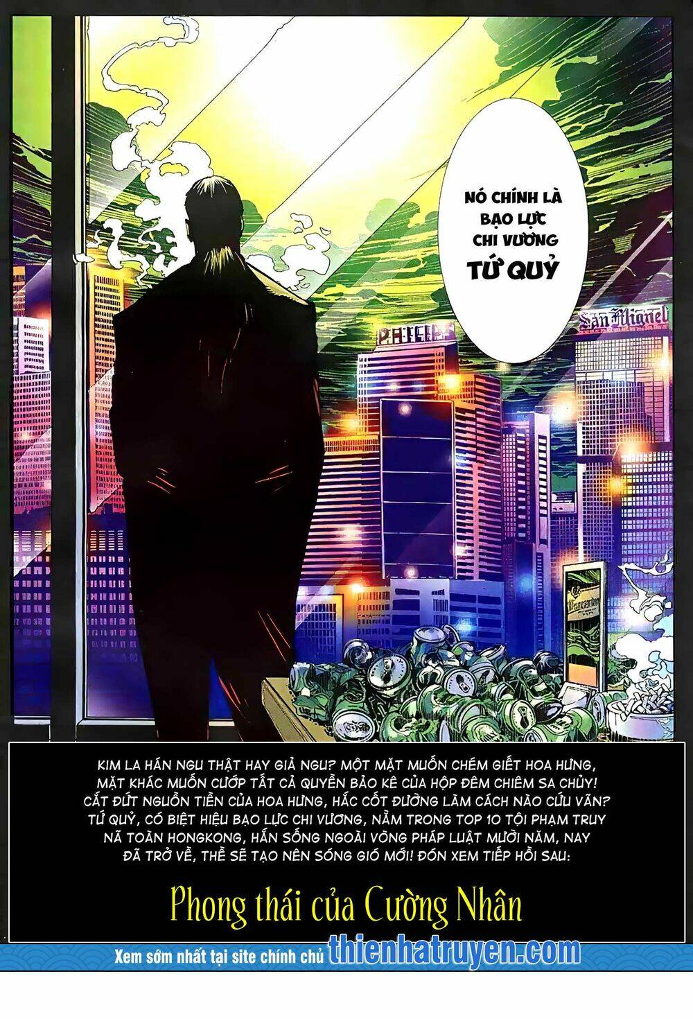 Hỏa Vũ Diệu Dương Chap 156 - Next Chap 157