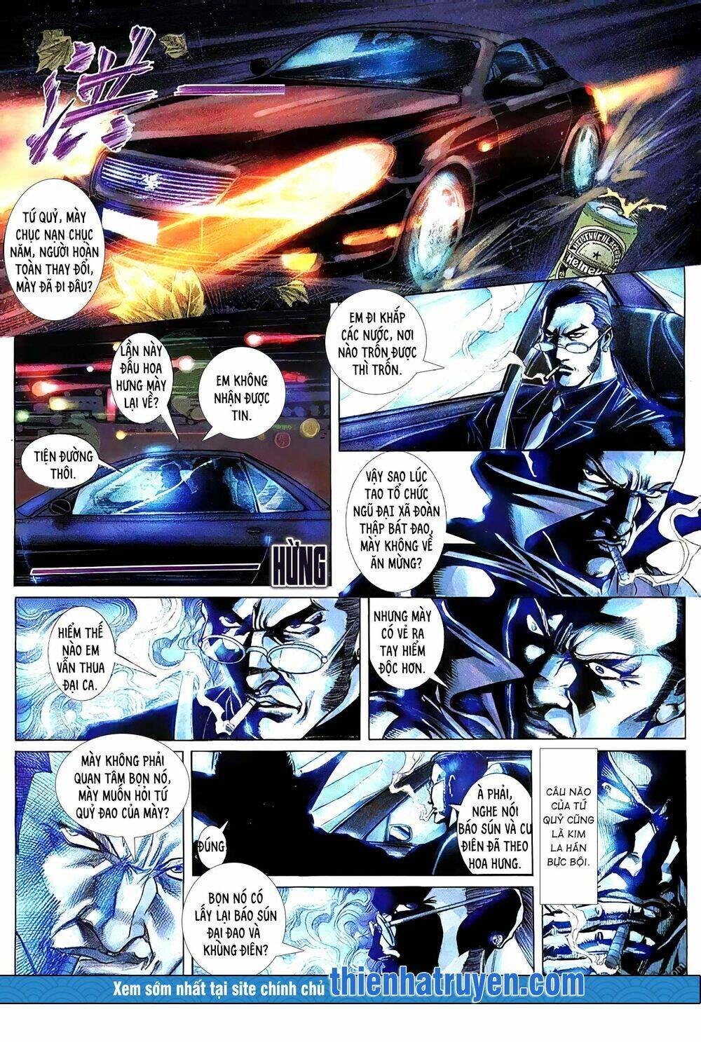 Hỏa Vũ Diệu Dương Chap 159 - Next Chap 160