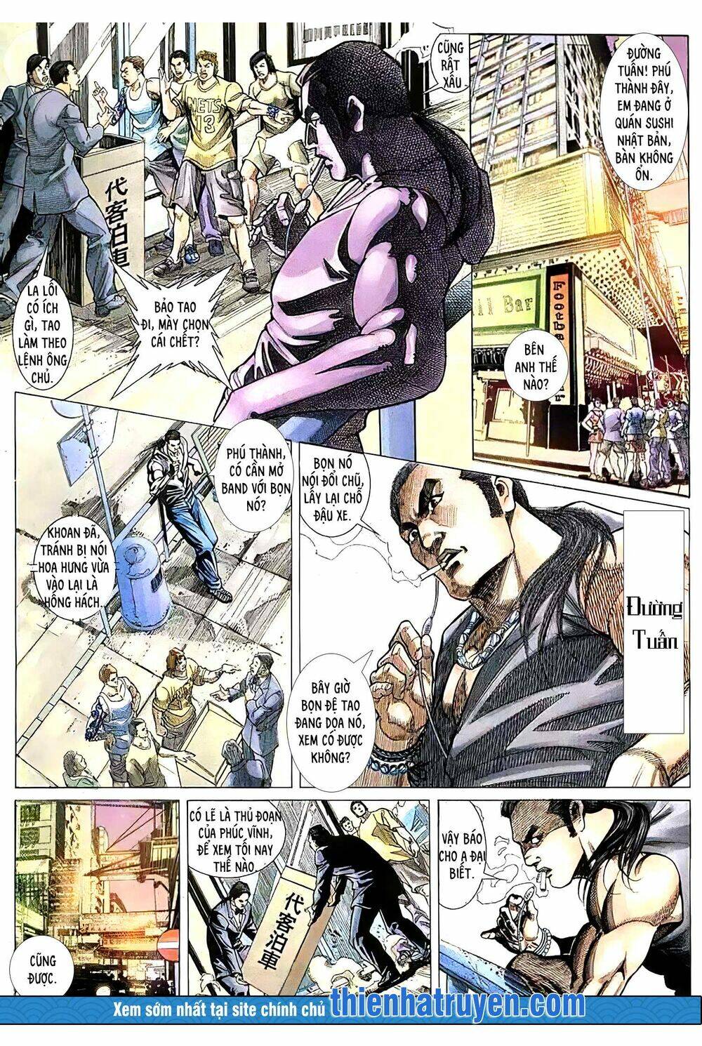 Hỏa Vũ Diệu Dương Chap 159 - Next Chap 160