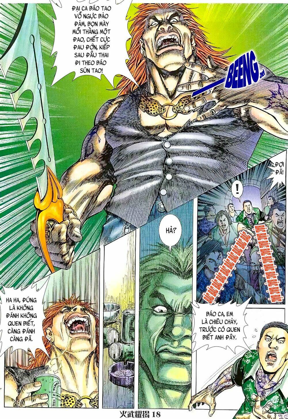 Hỏa Vũ Diệu Dương Chap 16 - Next Chap 17