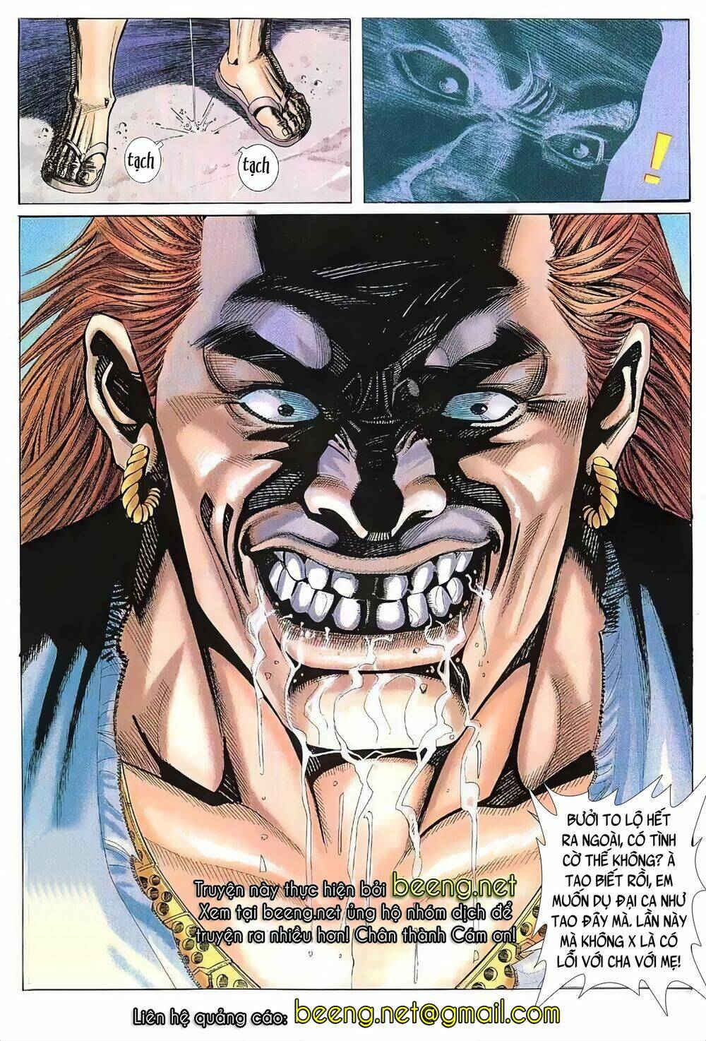 Hỏa Vũ Diệu Dương Chap 16 - Next Chap 17