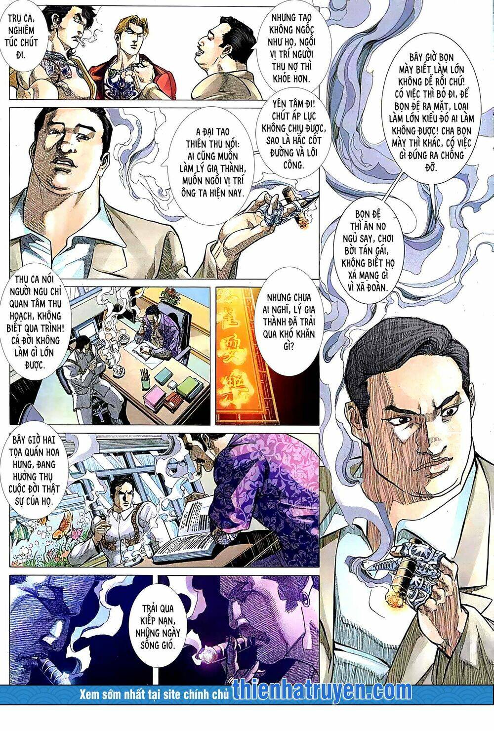 Hỏa Vũ Diệu Dương Chap 160 - Next Chap 161