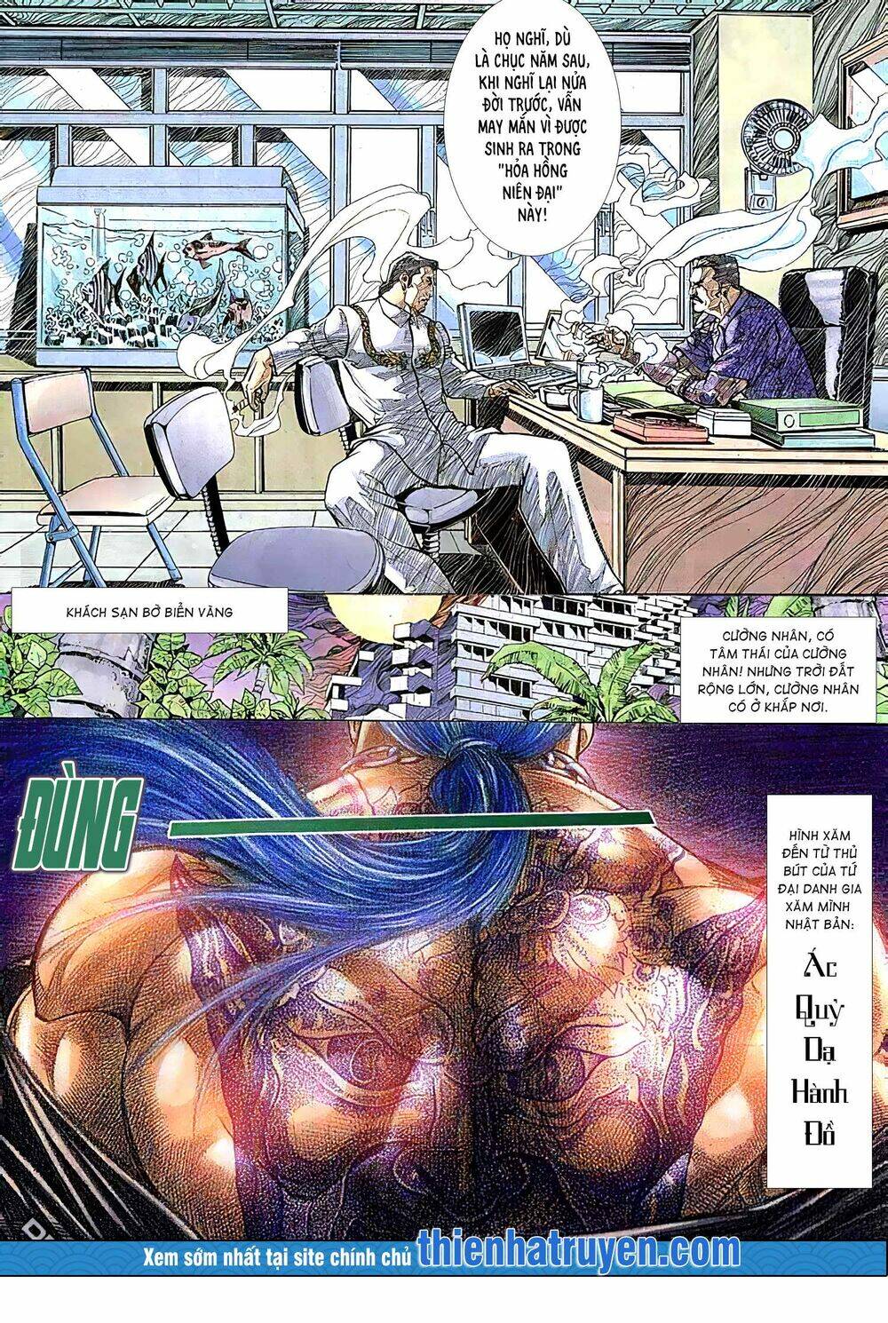 Hỏa Vũ Diệu Dương Chap 160 - Next Chap 161