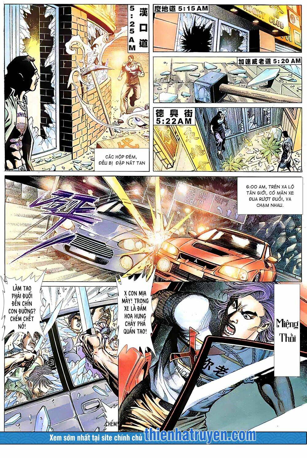 Hỏa Vũ Diệu Dương Chap 160 - Next Chap 161