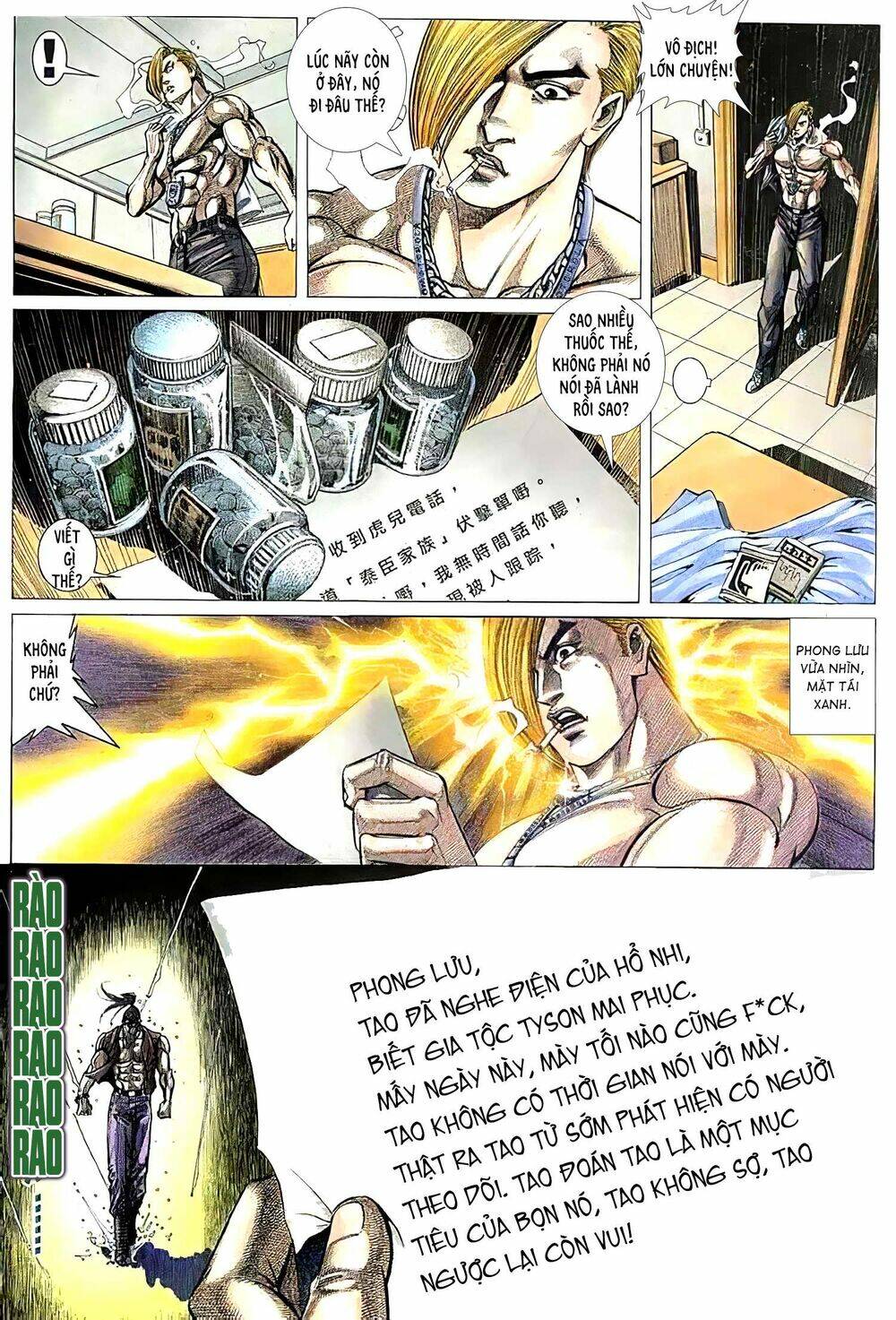 Hỏa Vũ Diệu Dương Chap 164 - Next Chap 165