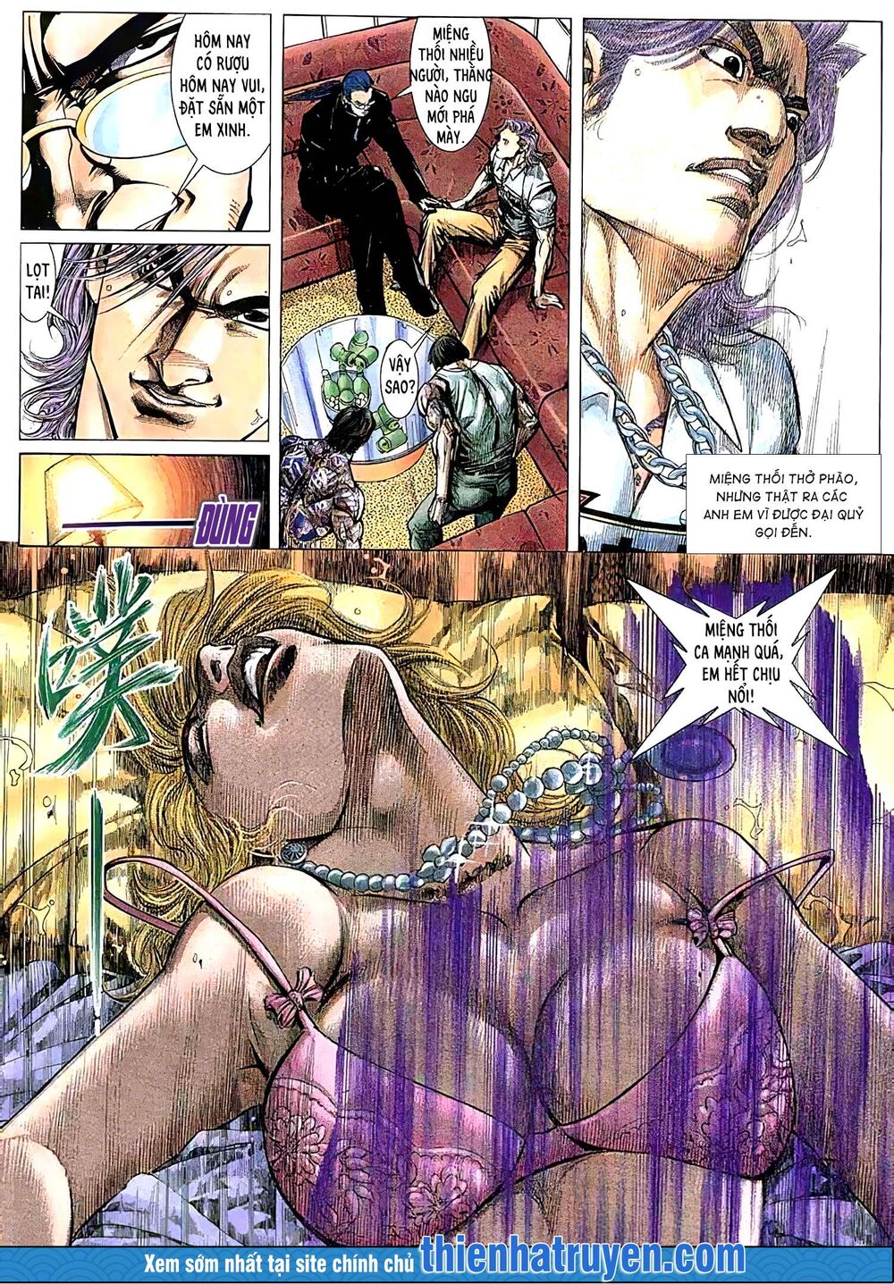 Hỏa Vũ Diệu Dương Chap 167 - Next Chap 168