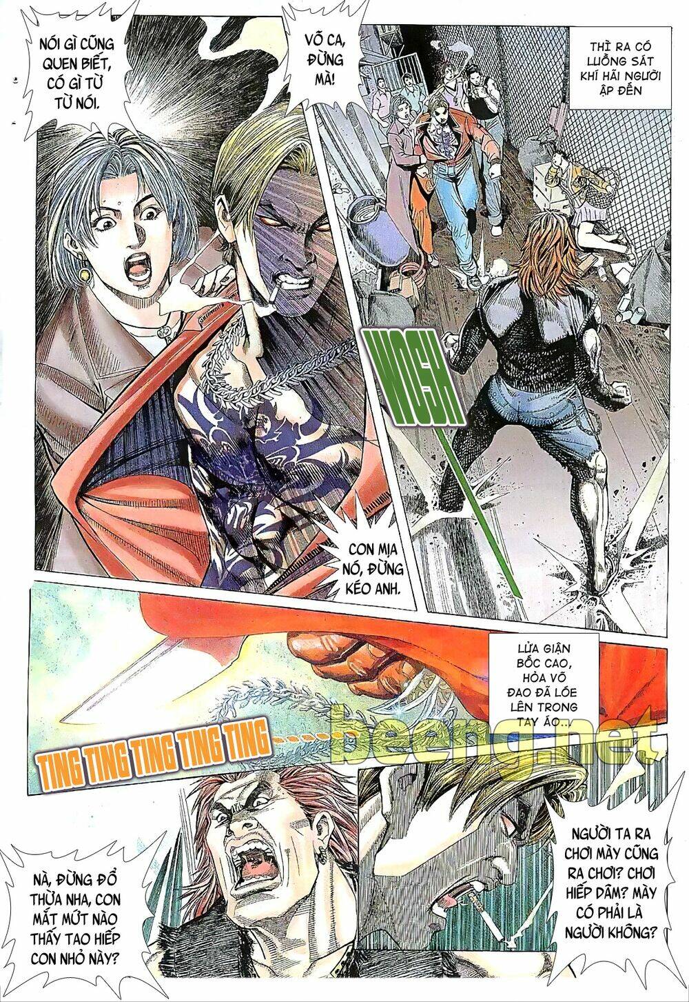 Hỏa Vũ Diệu Dương Chap 17 - Next Chap 18