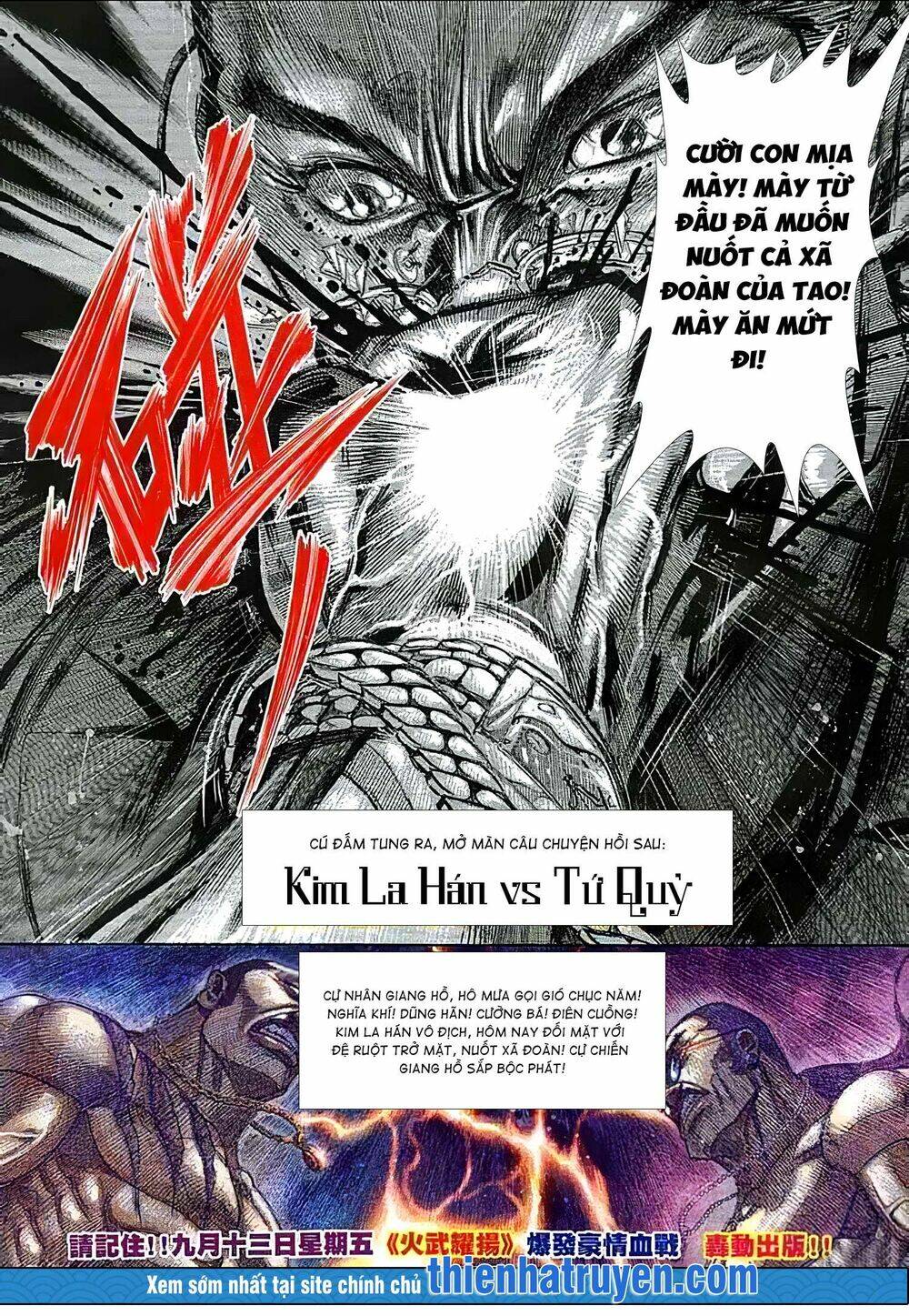 Hỏa Vũ Diệu Dương Chap 170 - Next Chap 171