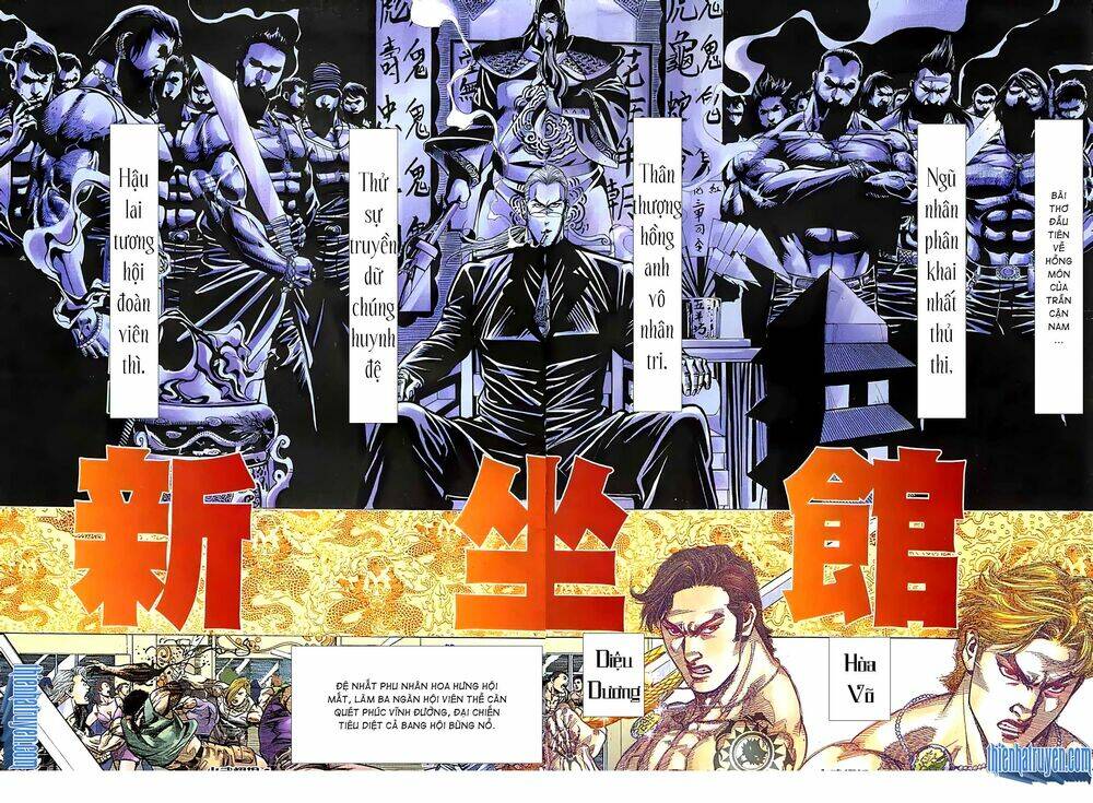 Hỏa Vũ Diệu Dương Chap 171.2 - Next Chap 172.2