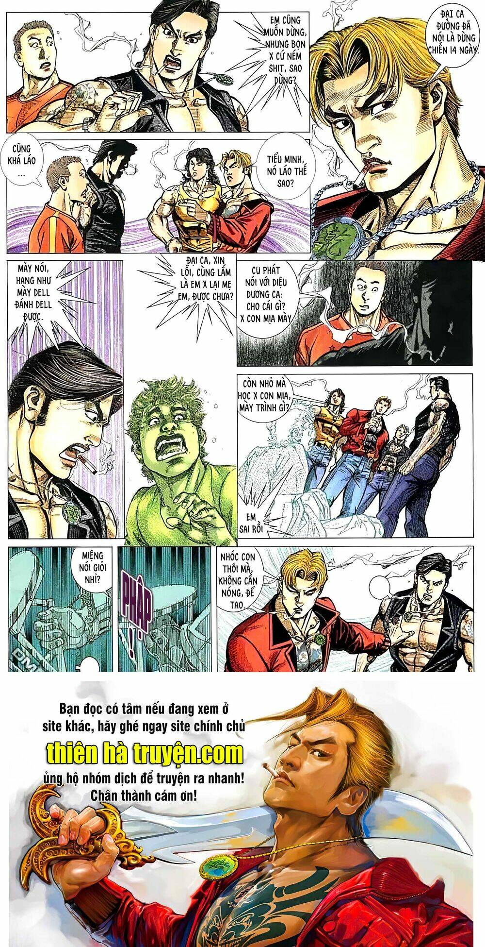 Hỏa Vũ Diệu Dương Chap 171.2 - Next Chap 172.2