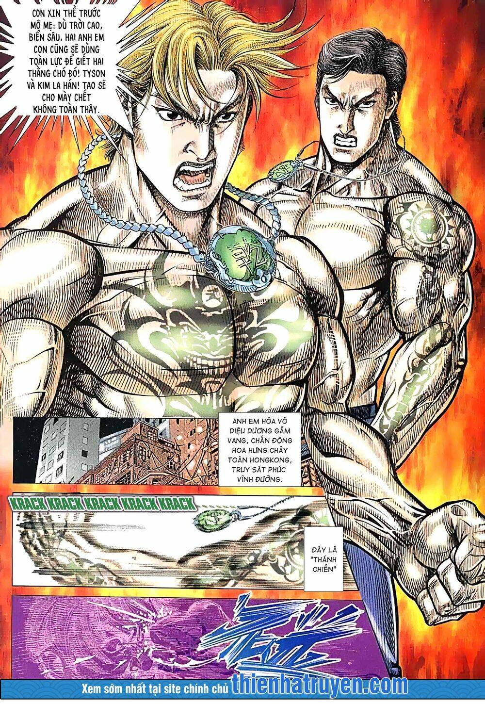 Hỏa Vũ Diệu Dương Chap 171 - Next Chap 172