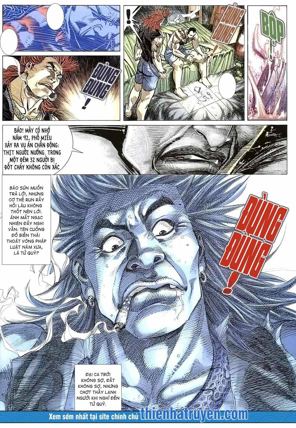 Hỏa Vũ Diệu Dương Chap 174 - Next Chap 175