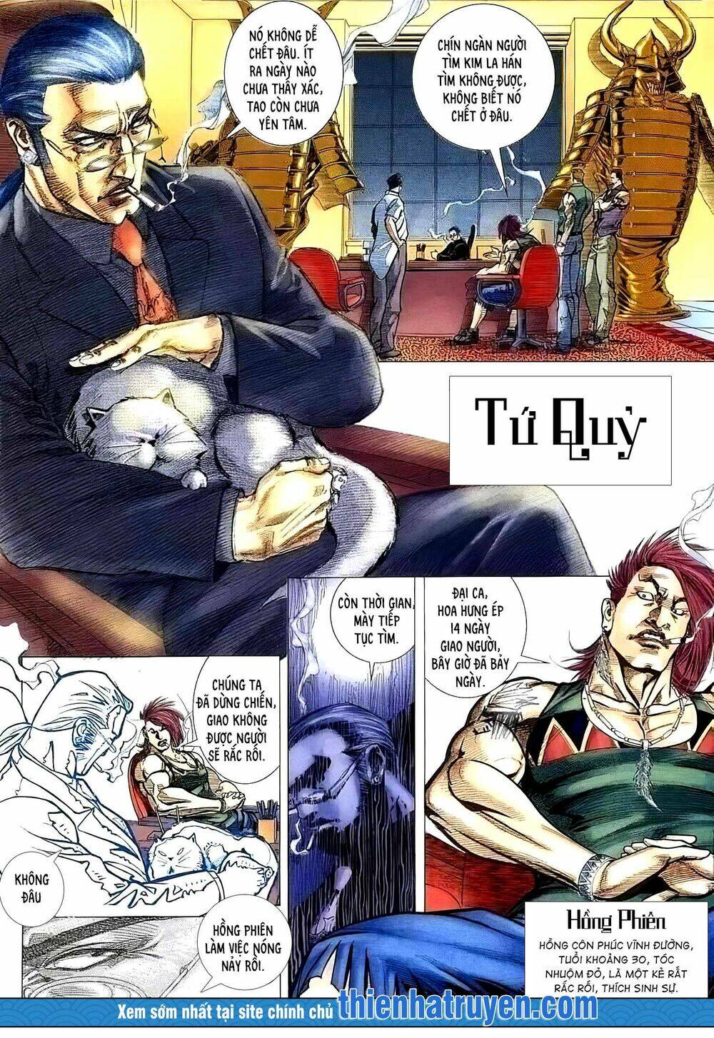 Hỏa Vũ Diệu Dương Chap 174 - Next Chap 175