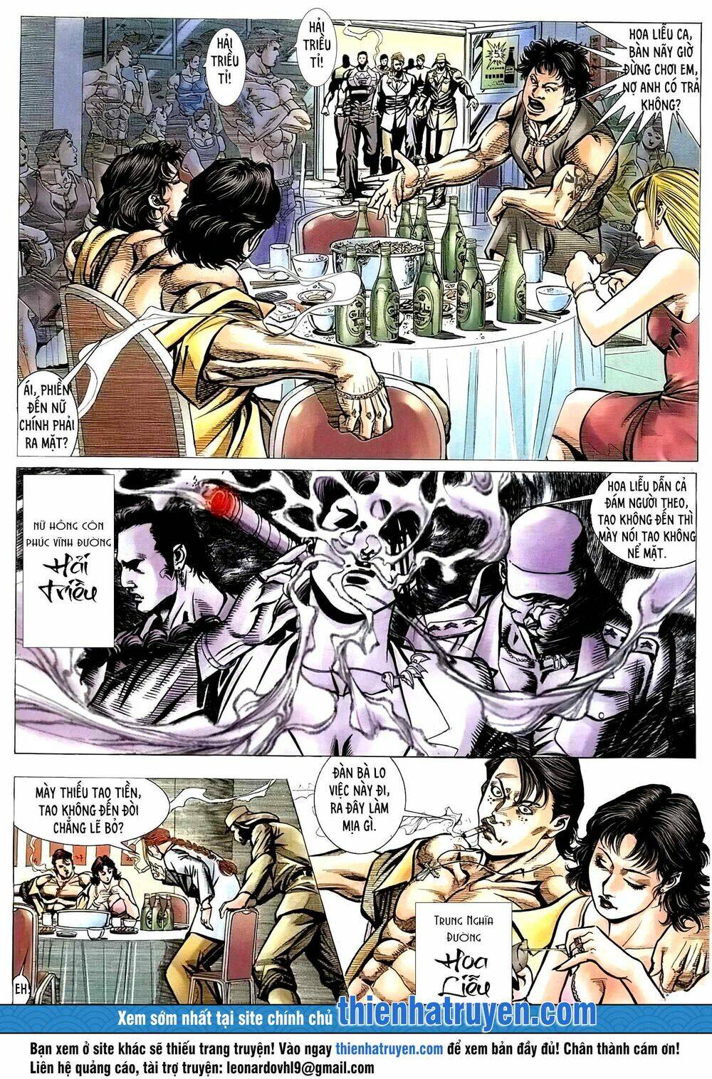 Hỏa Vũ Diệu Dương Chap 175.2 - Next Chap 176.2