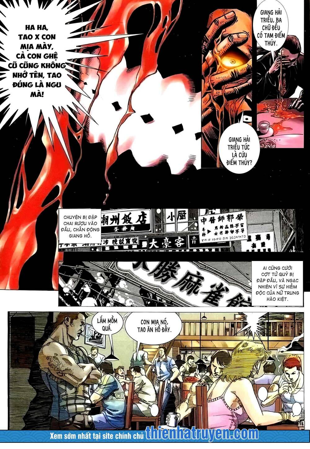 Hỏa Vũ Diệu Dương Chap 175.2 - Next Chap 176.2