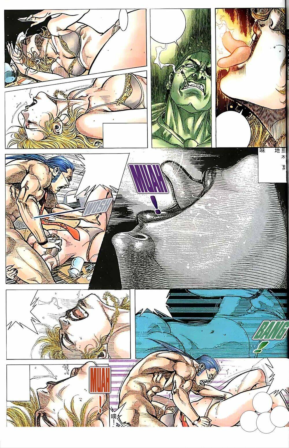 Hỏa Vũ Diệu Dương Chap 176.2 - Next Chap 177.2