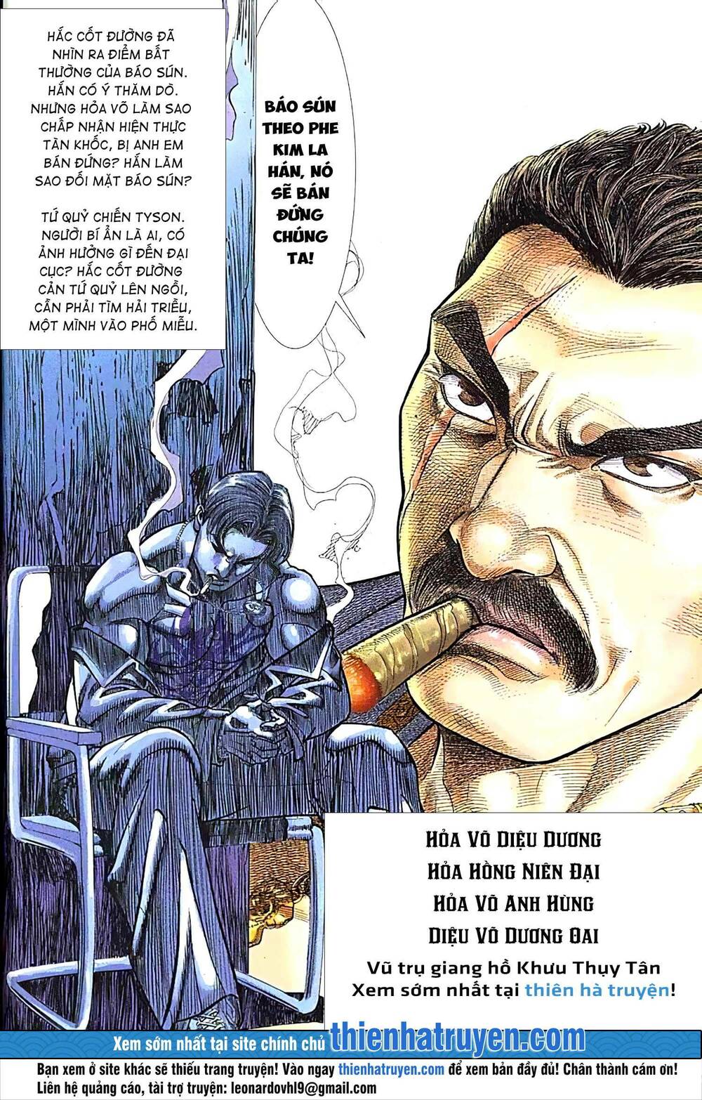 Hỏa Vũ Diệu Dương Chap 177 - Next Chap 178