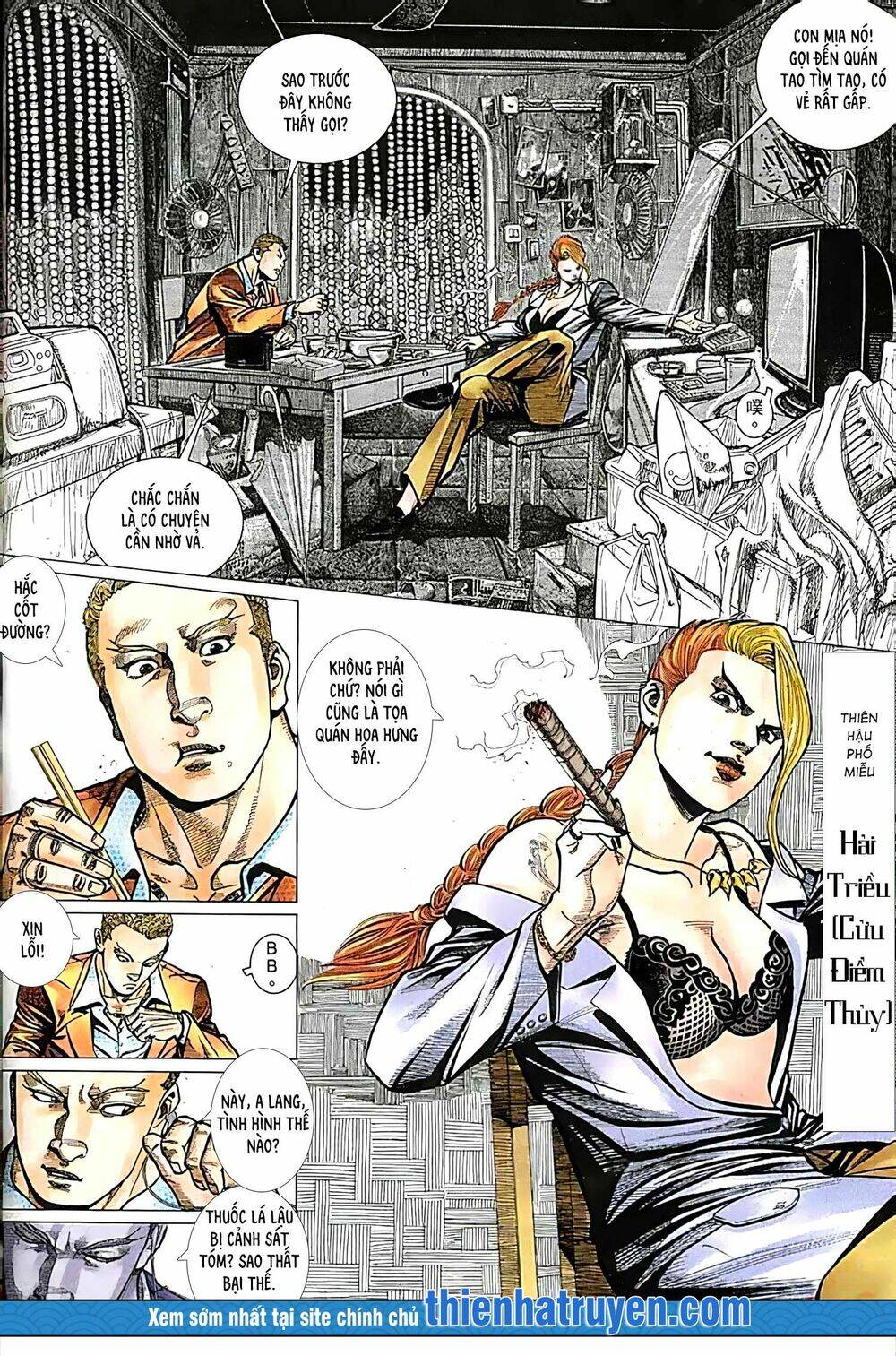 Hỏa Vũ Diệu Dương Chap 178 - Next Chap 179