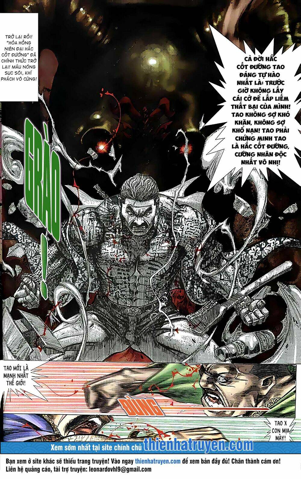 Hỏa Vũ Diệu Dương Chap 179.2 - Next Chap 180.2