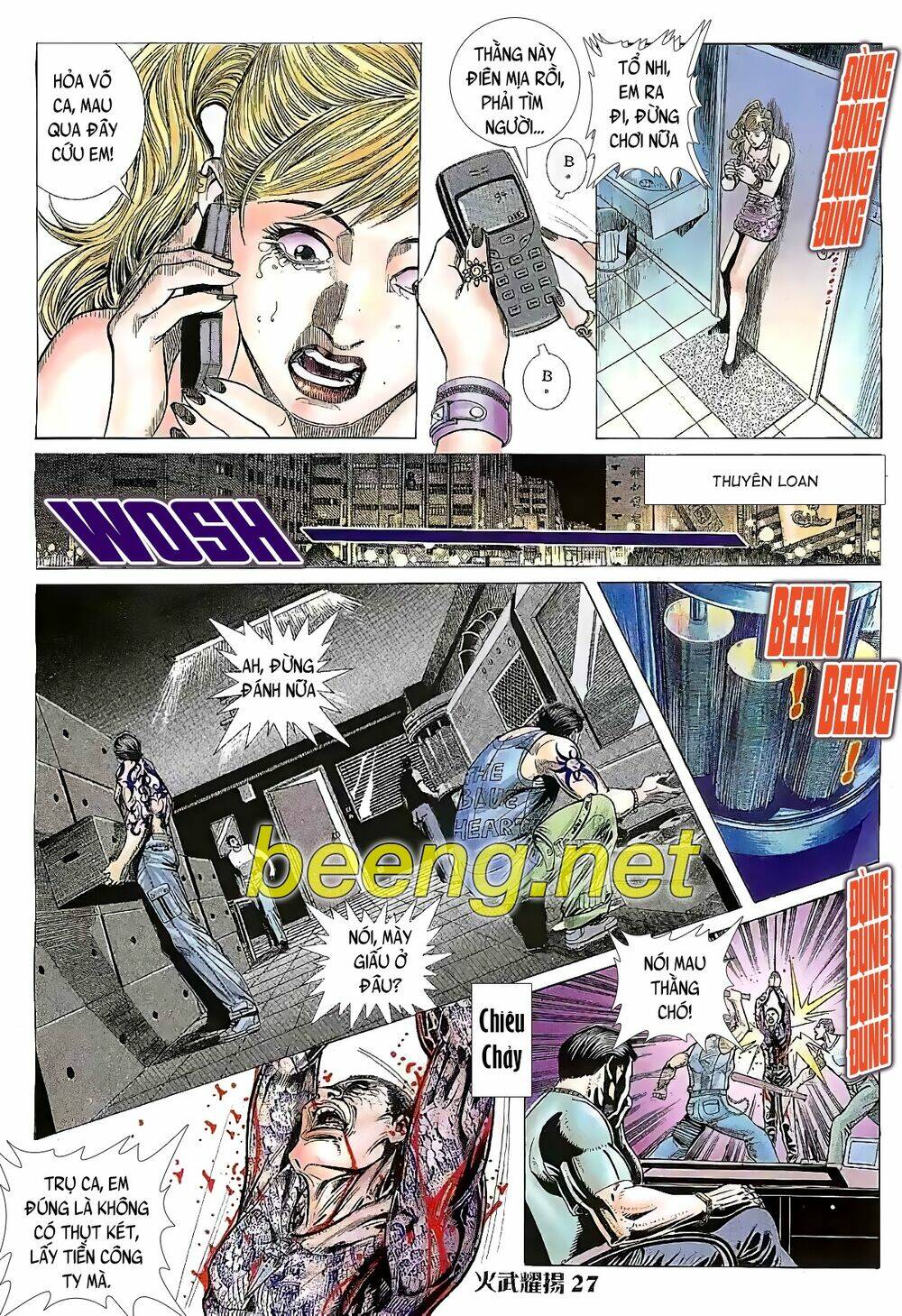 Hỏa Vũ Diệu Dương Chap 18 - Next Chap 19