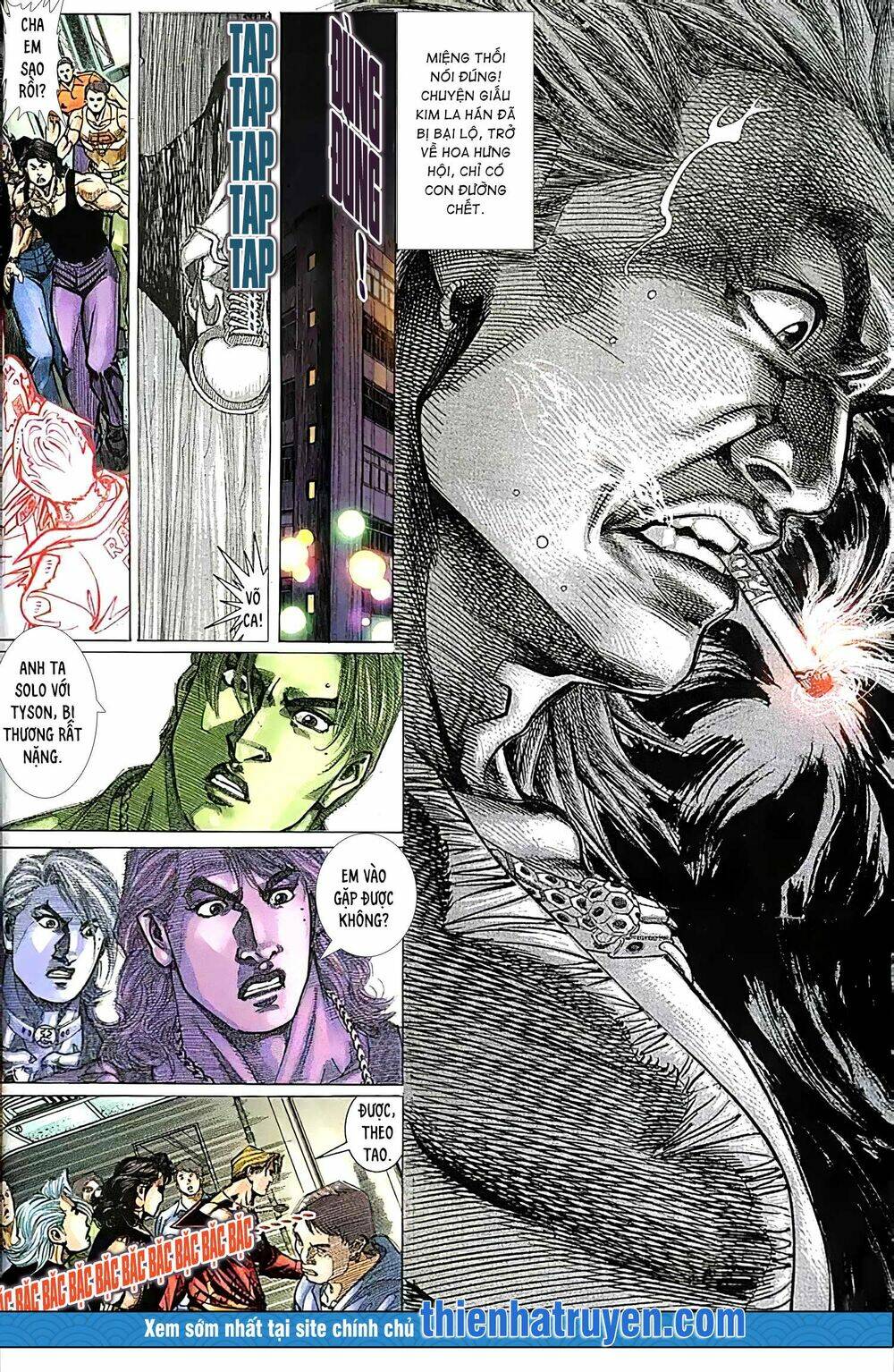 Hỏa Vũ Diệu Dương Chap 180.2 - Next Chap 181.2