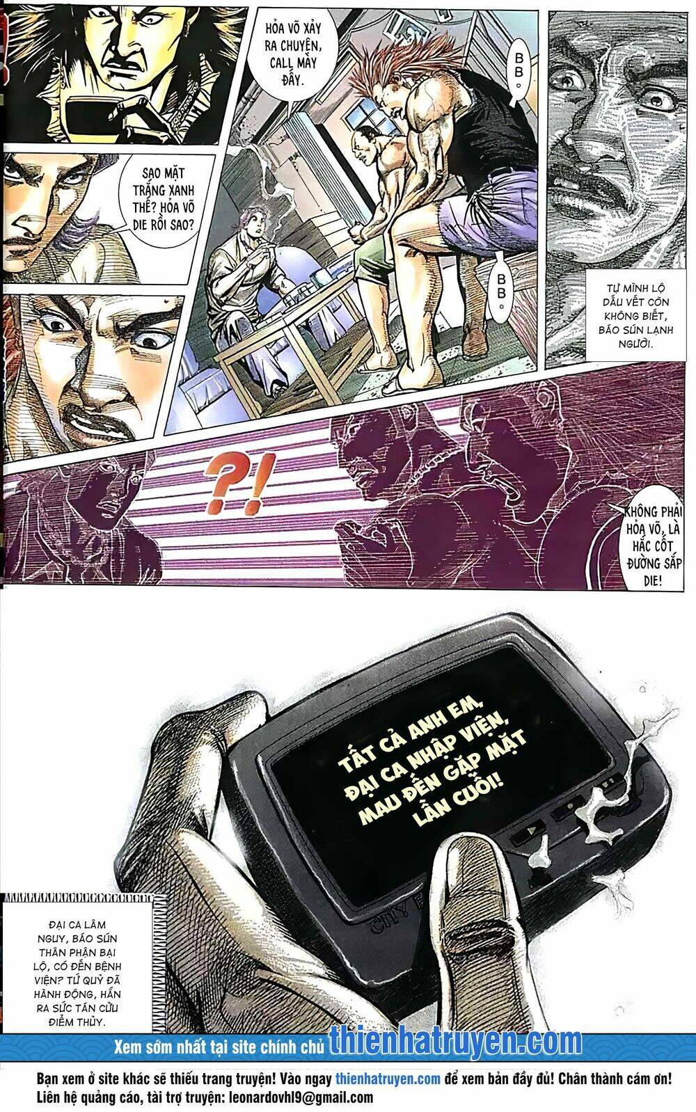 Hỏa Vũ Diệu Dương Chap 180 - Next Chap 181