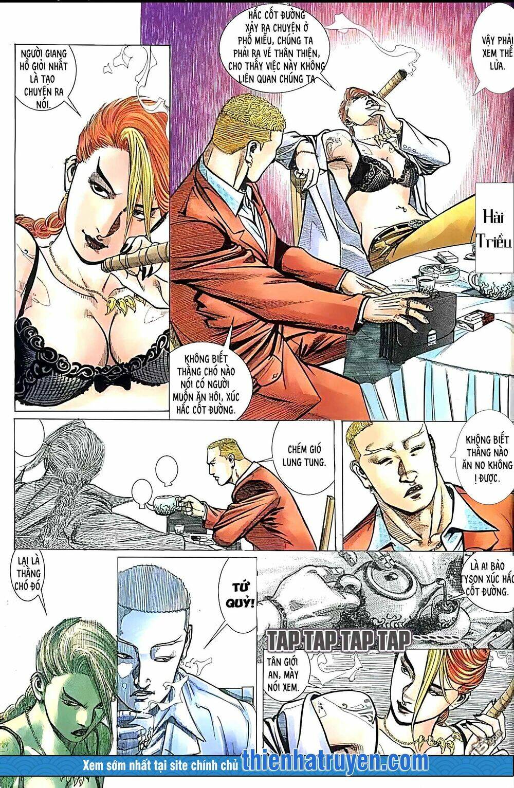 Hỏa Vũ Diệu Dương Chap 181 - Next Chap 182