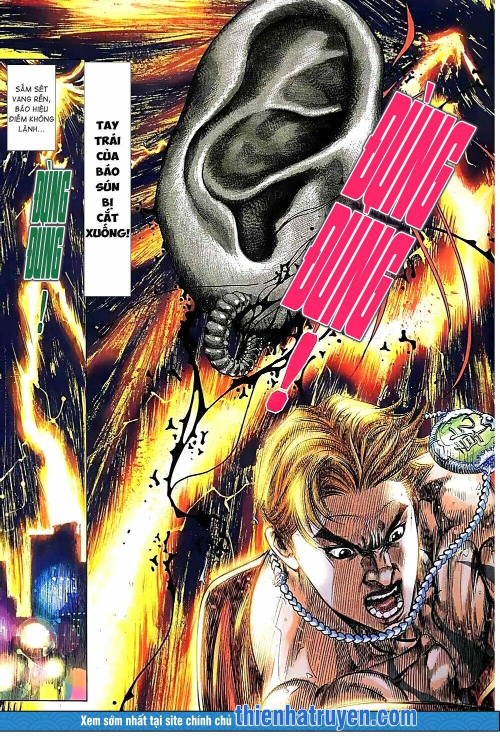 Hỏa Vũ Diệu Dương Chap 182.2 - Next Chap 183.2