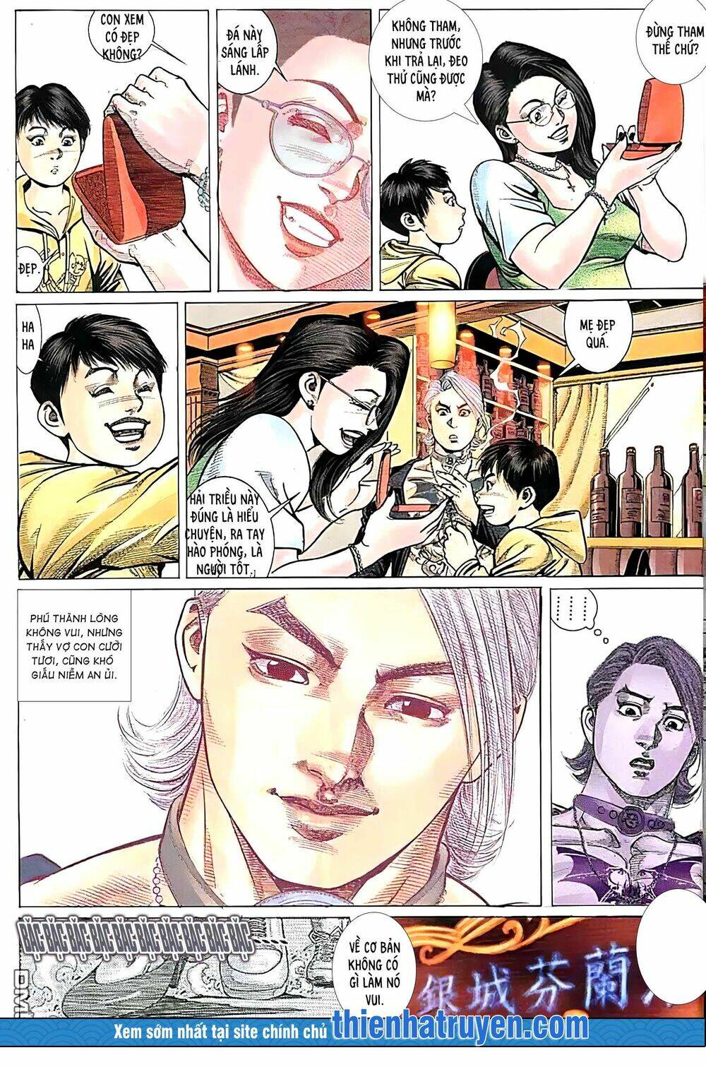 Hỏa Vũ Diệu Dương Chap 185.2 - Next Chap 186.2