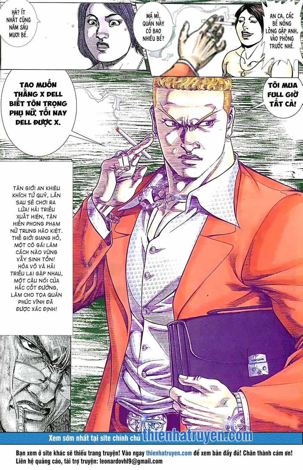 Hỏa Vũ Diệu Dương Chap 186 - Next Chap 187