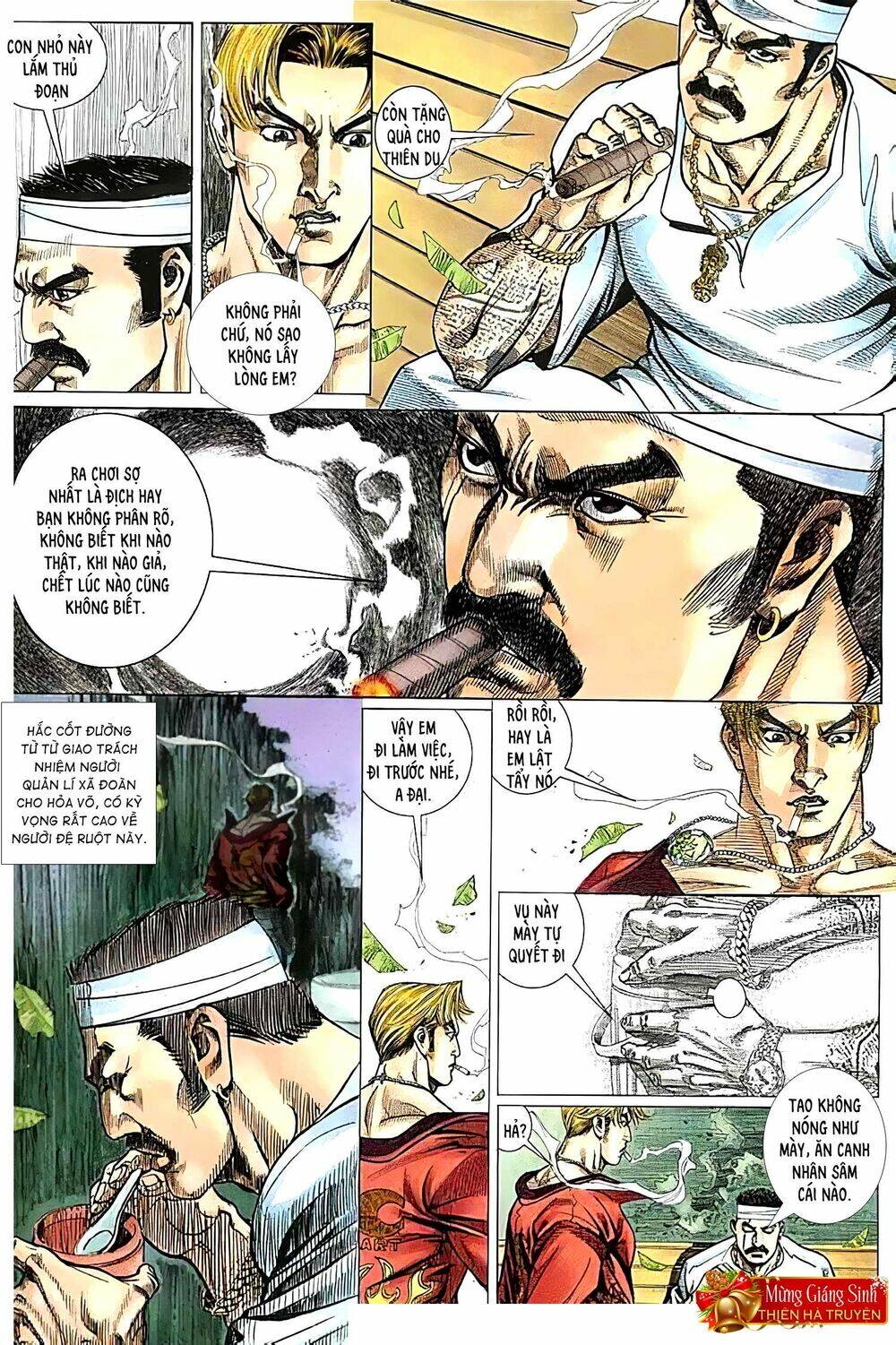 Hỏa Vũ Diệu Dương Chap 186 - Next Chap 187