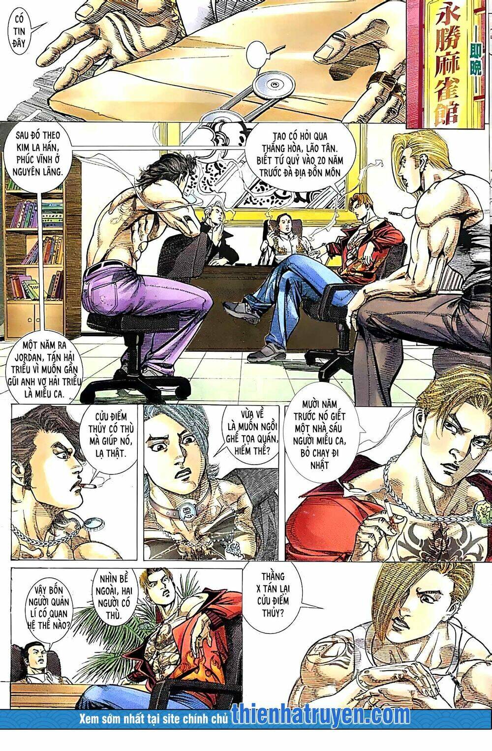 Hỏa Vũ Diệu Dương Chap 186 - Next Chap 187