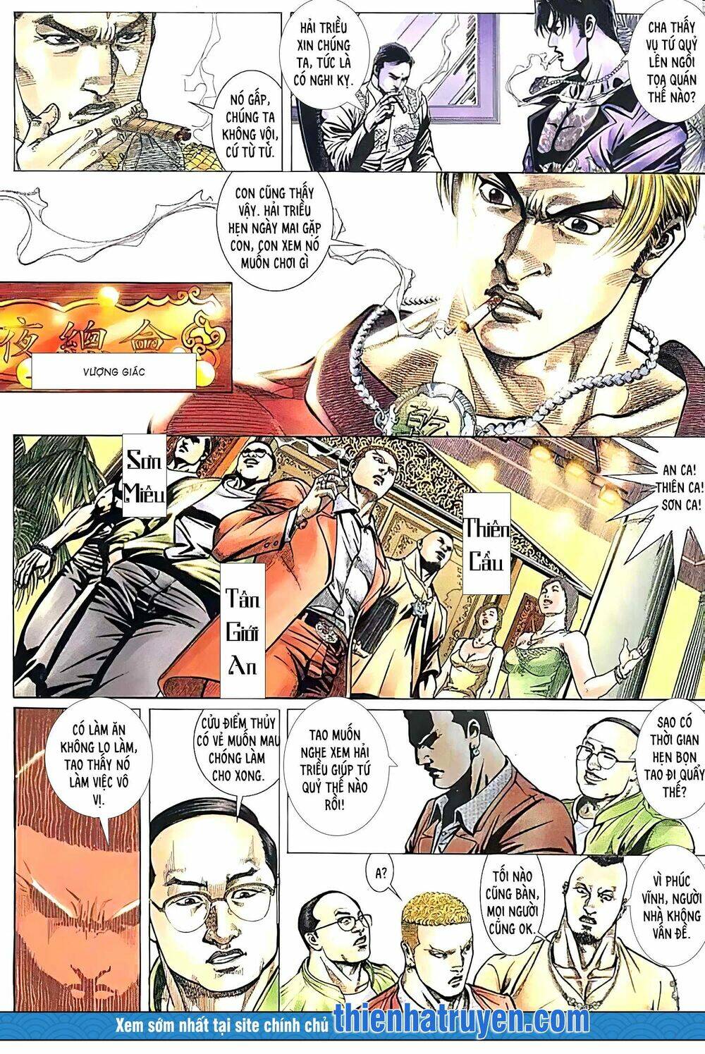 Hỏa Vũ Diệu Dương Chap 186 - Next Chap 187