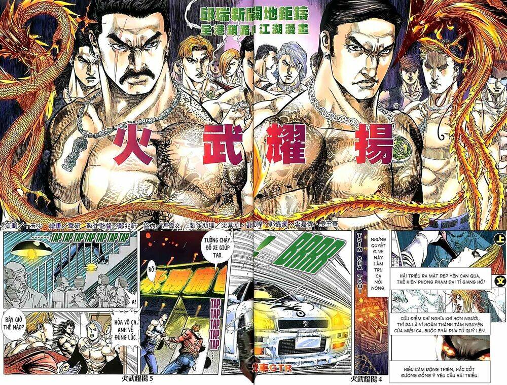 Hỏa Vũ Diệu Dương Chap 187.2 - Next Chap 188.2