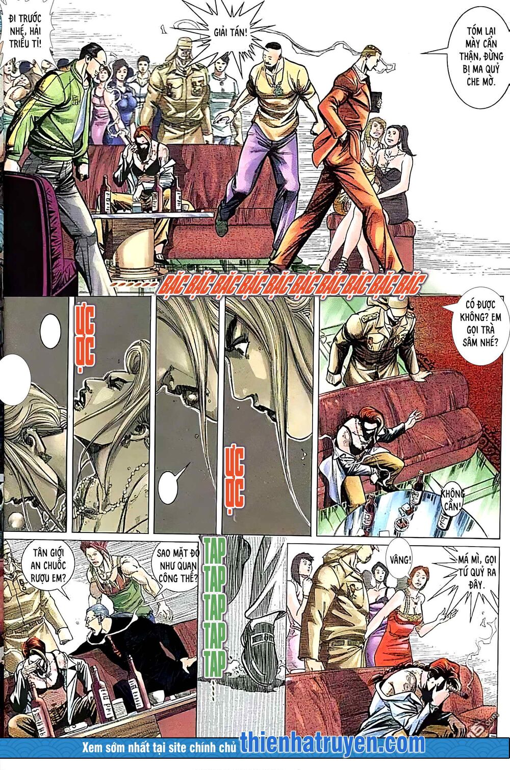 Hỏa Vũ Diệu Dương Chap 187 - Next Chap 188