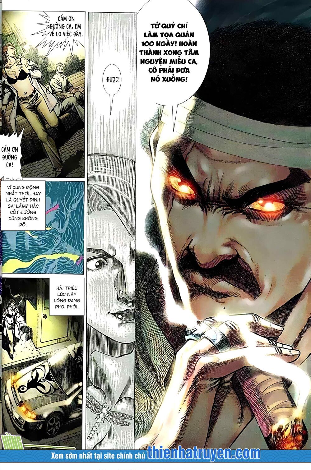 Hỏa Vũ Diệu Dương Chap 187 - Next Chap 188