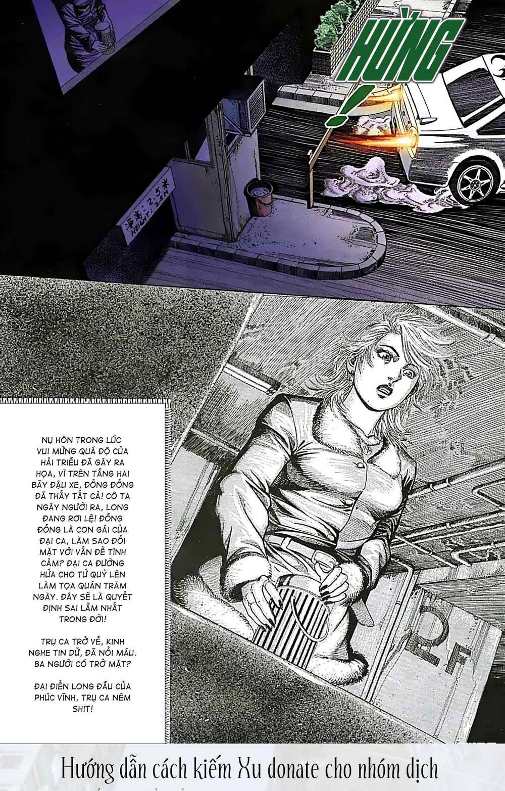 Hỏa Vũ Diệu Dương Chap 187 - Next Chap 188