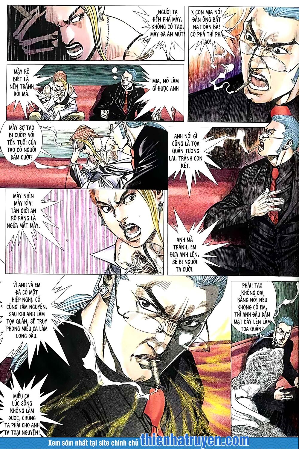 Hỏa Vũ Diệu Dương Chap 187 - Next Chap 188