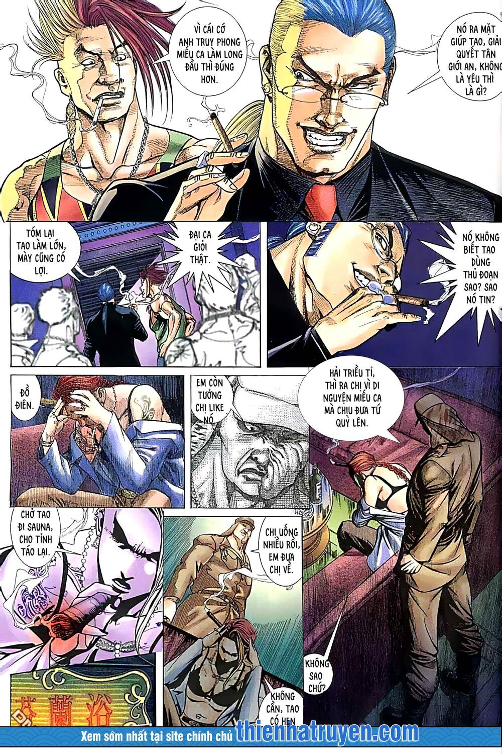 Hỏa Vũ Diệu Dương Chap 187 - Next Chap 188