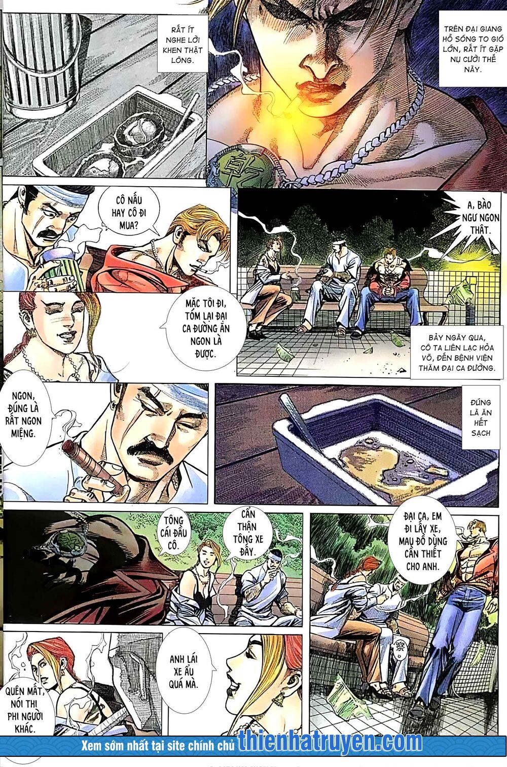 Hỏa Vũ Diệu Dương Chap 187 - Next Chap 188