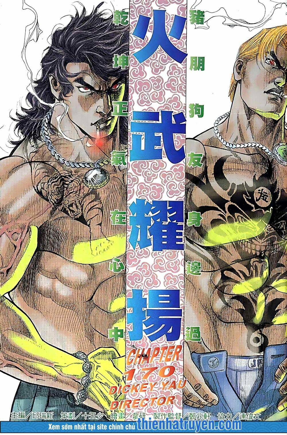 Hỏa Vũ Diệu Dương Chap 188.2 - Next Chap 189.2