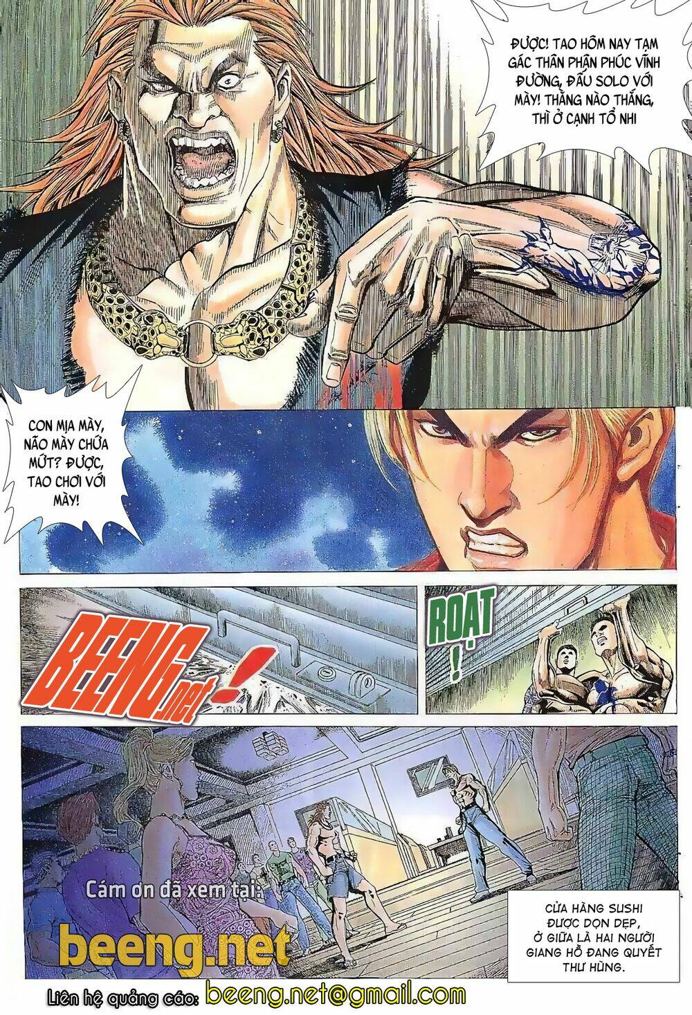 Hỏa Vũ Diệu Dương Chap 19 - Next Chap 20