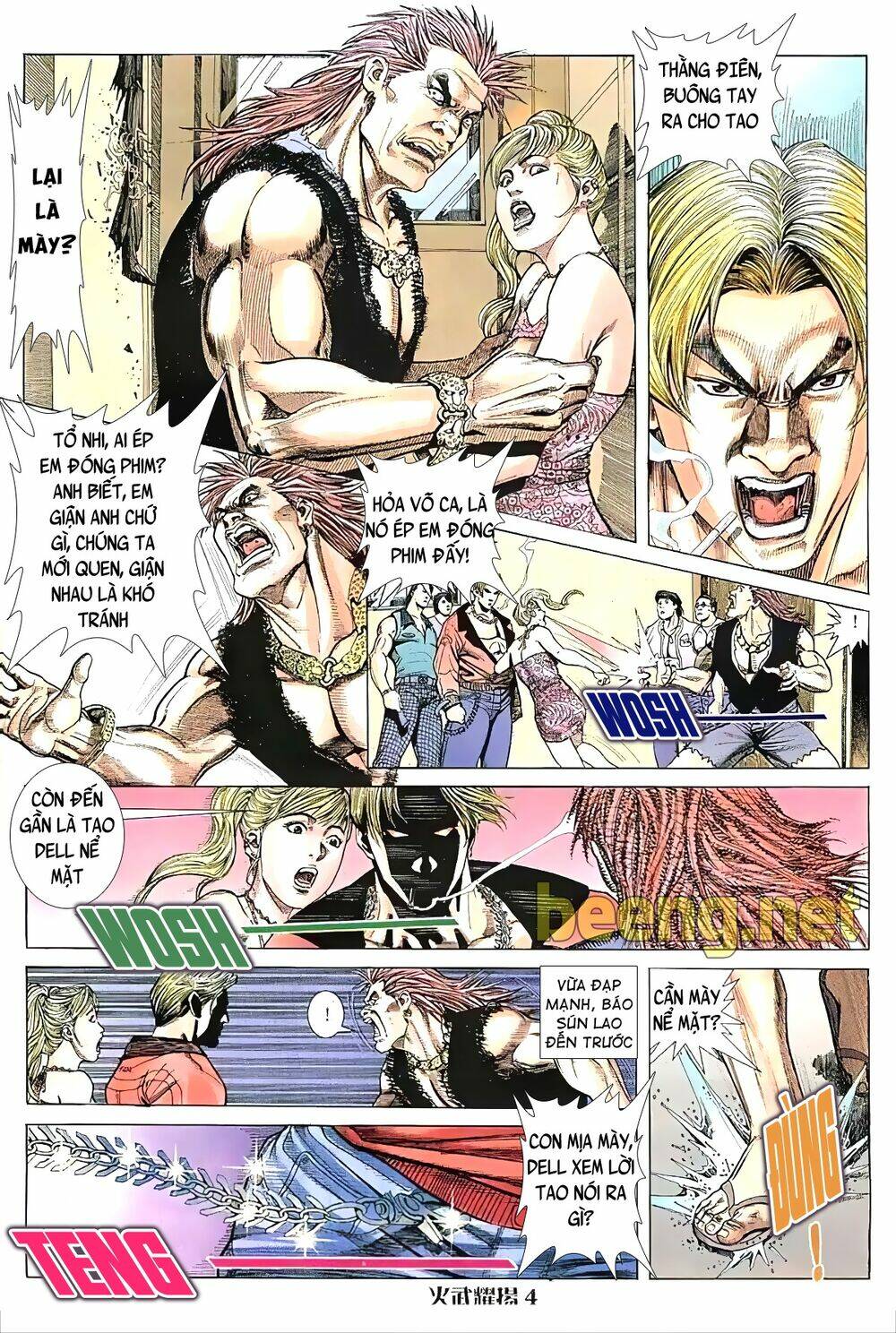 Hỏa Vũ Diệu Dương Chap 19 - Next Chap 20