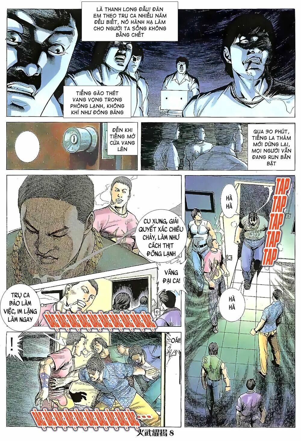 Hỏa Vũ Diệu Dương Chap 19 - Next Chap 20