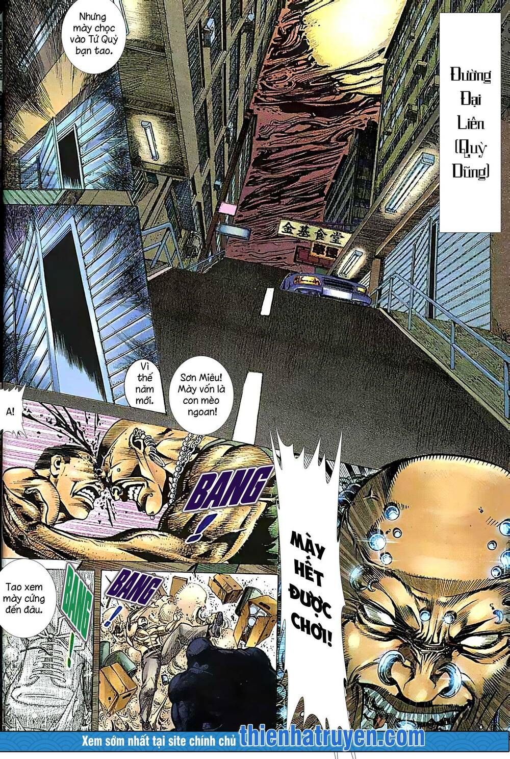 Hỏa Vũ Diệu Dương Chap 193.2 - Next Chap 194.2