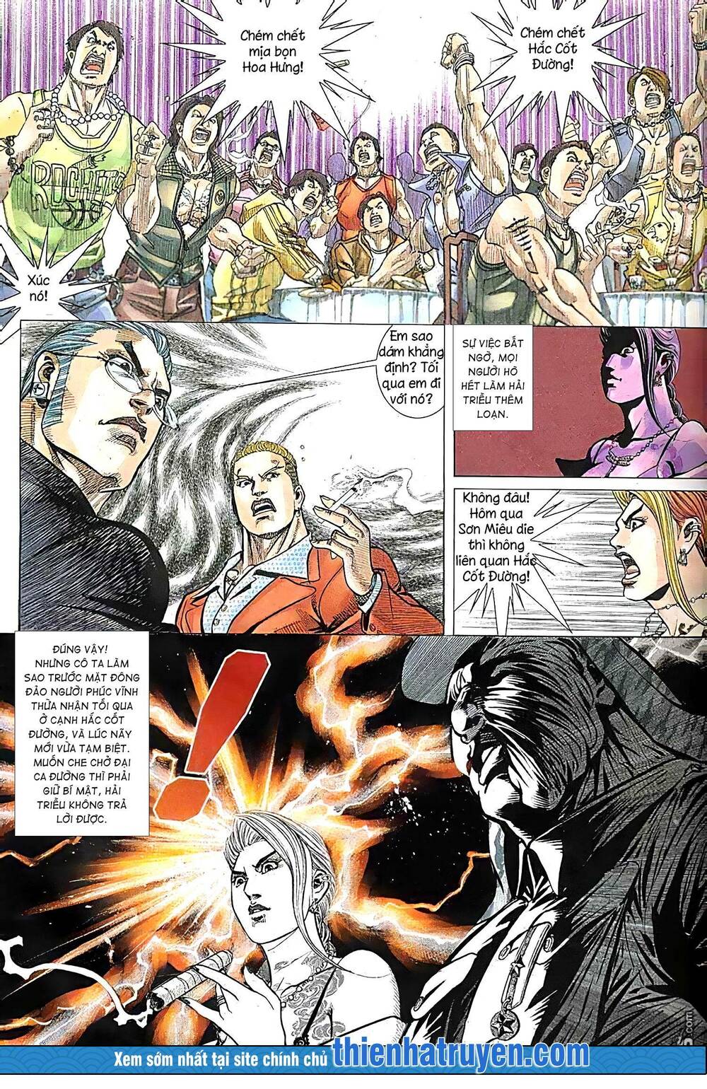 Hỏa Vũ Diệu Dương Chap 195.2 - Next Chap 196.2