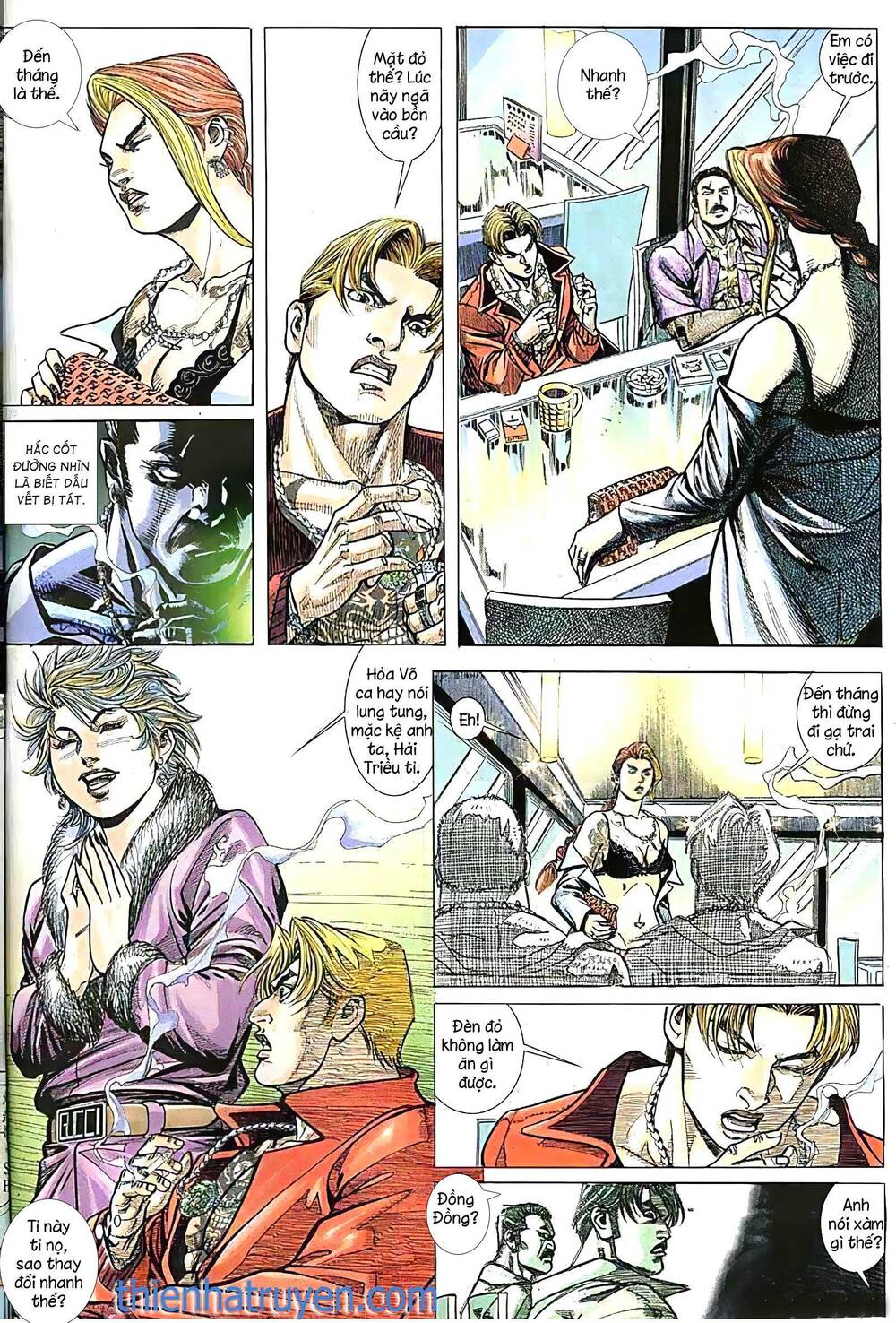 Hỏa Vũ Diệu Dương Chap 197.2 - Next Chap 198.2