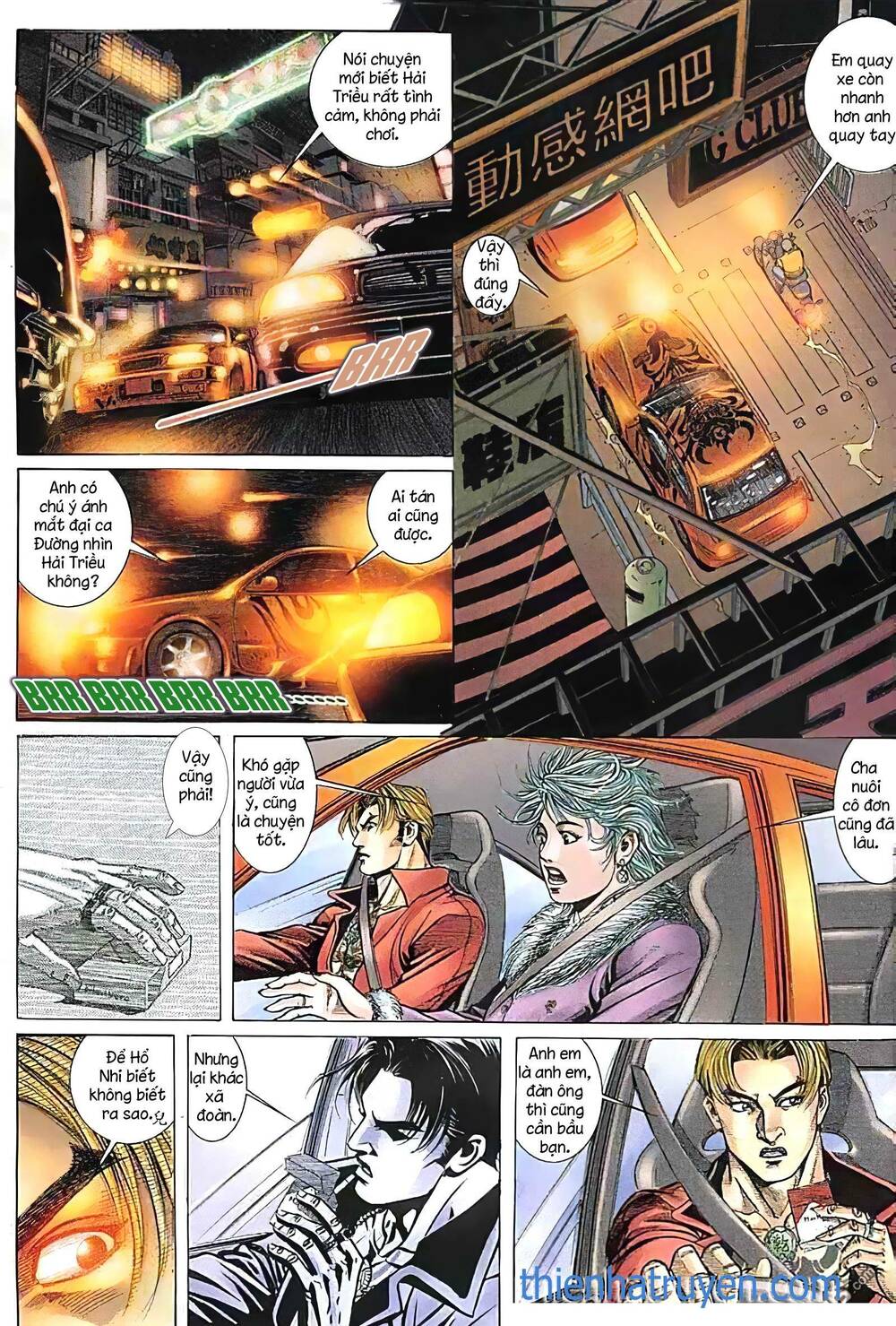 Hỏa Vũ Diệu Dương Chap 197.2 - Next Chap 198.2