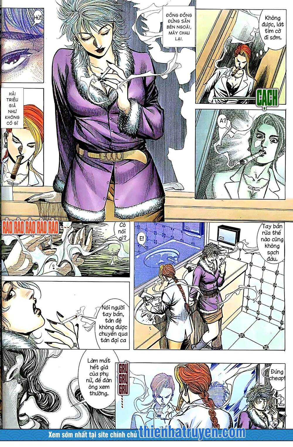 Hỏa Vũ Diệu Dương Chap 197 - Next Chap 198