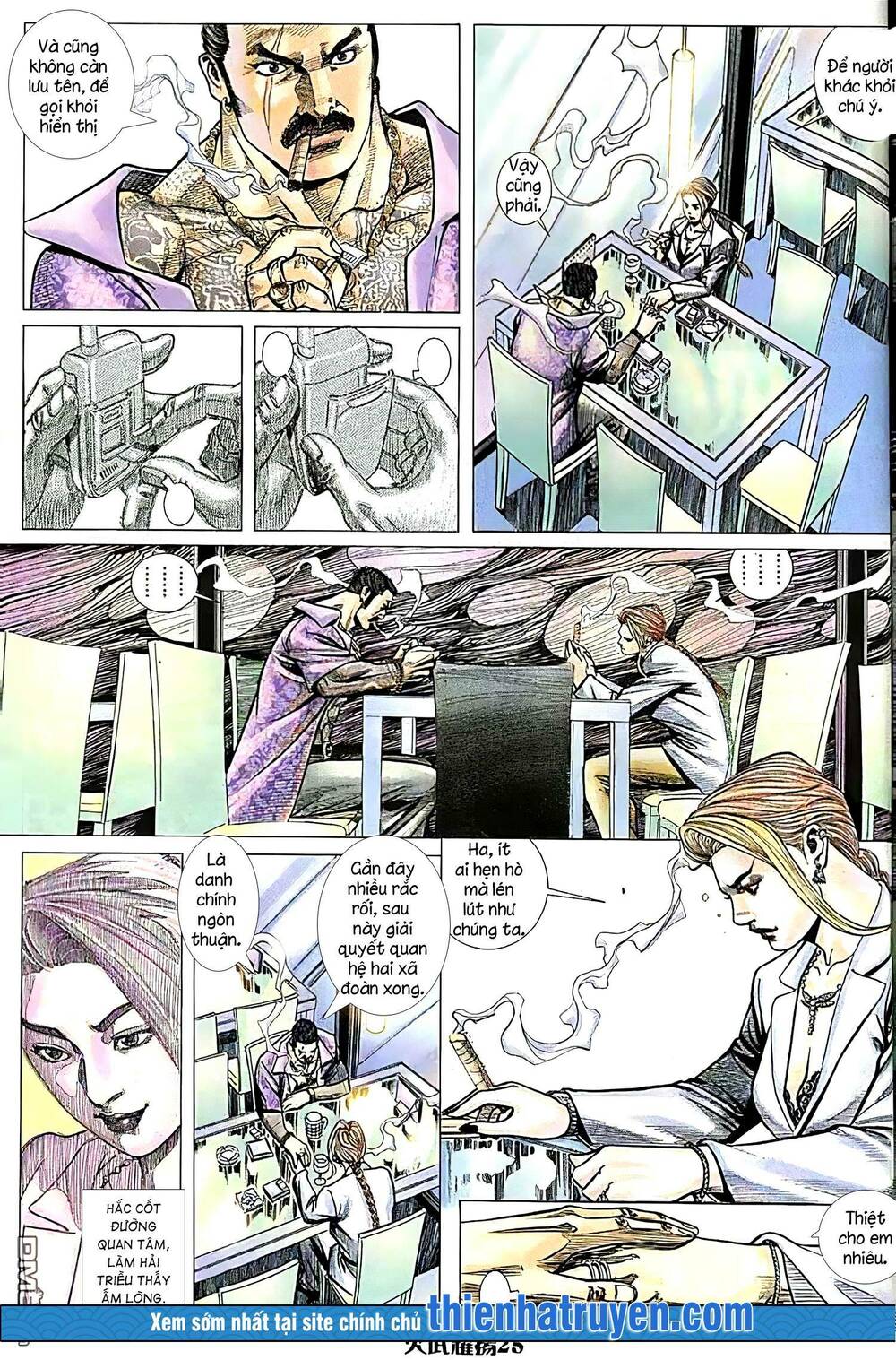 Hỏa Vũ Diệu Dương Chap 197 - Next Chap 198